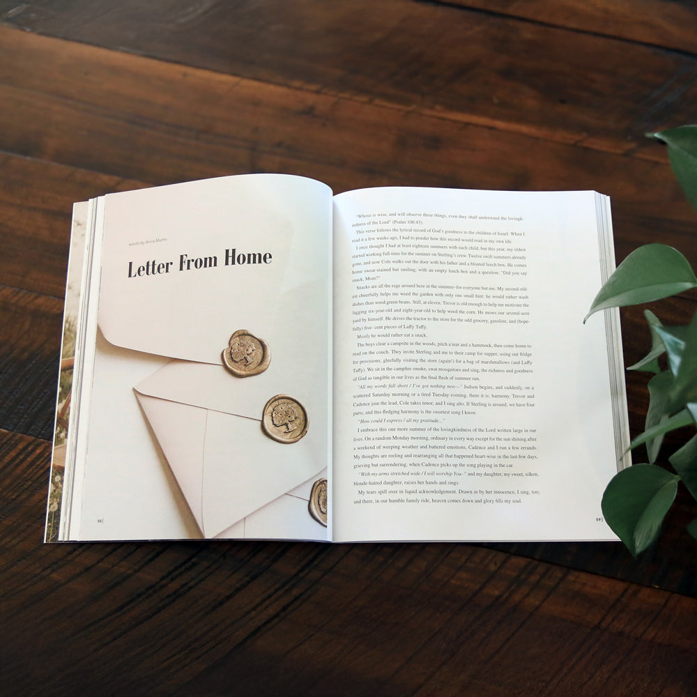 GIFT Inspiration (No. 2)